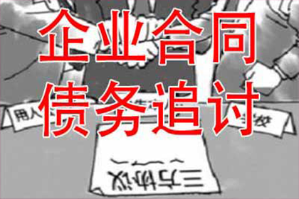 未成年人欠款未还，责任归属何人？